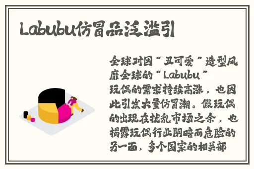 吃瓜黑料不打烊吃瓜黑料不打烊吃瓜黑料不打烊